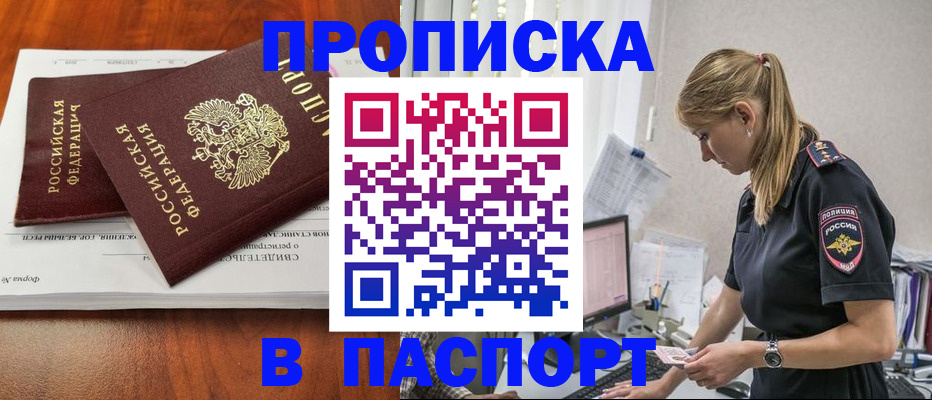 форма 3 в Назарово